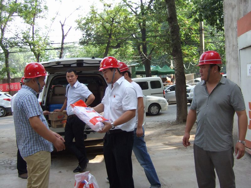 2025年澳门免费原料网