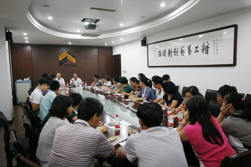 2025年澳门免费原料网