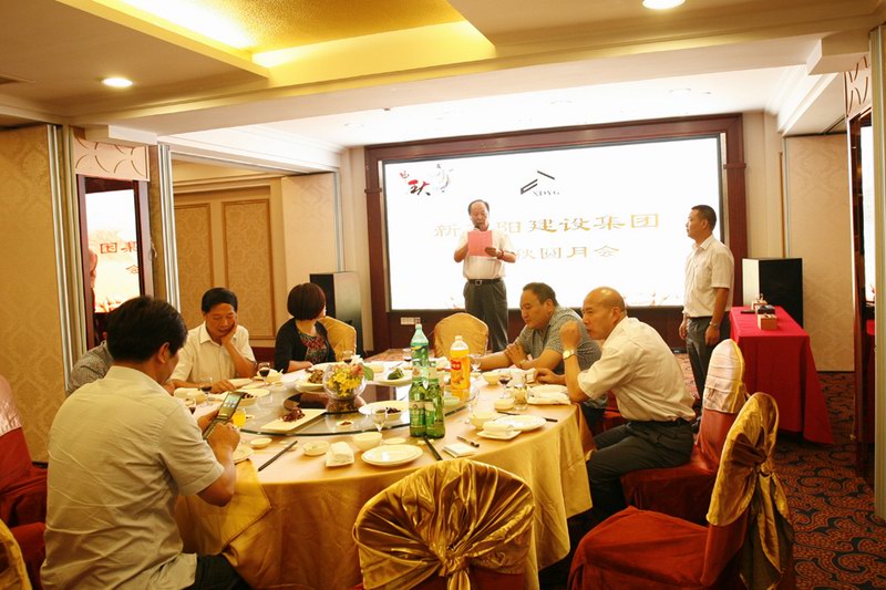 2025年澳门免费原料网