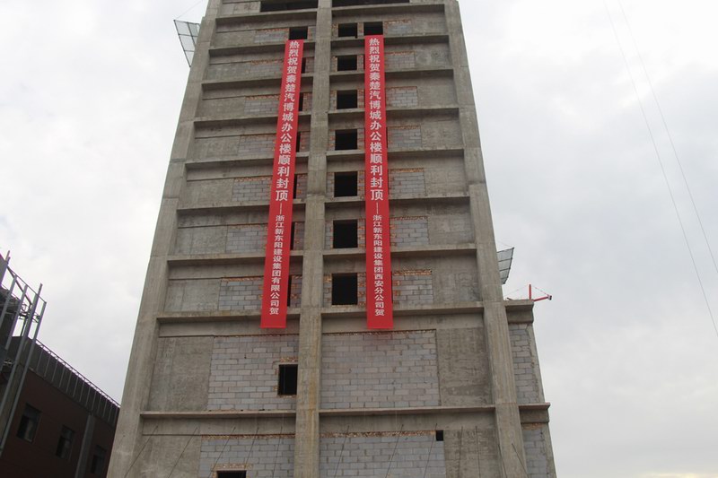 2025年澳门免费原料网