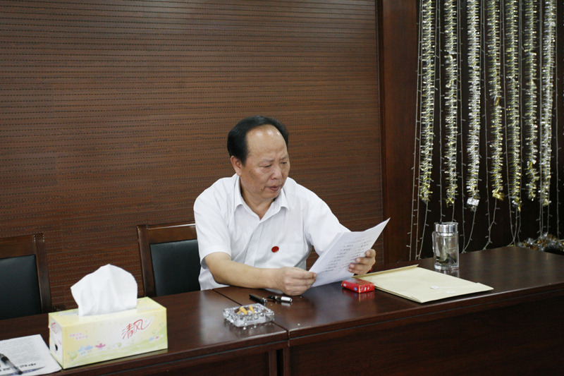 2025年澳门免费原料网