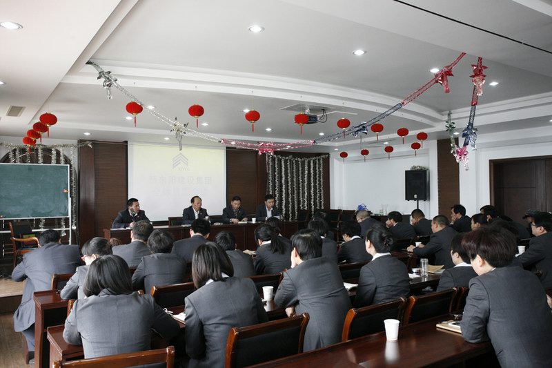 2025年澳门免费原料网