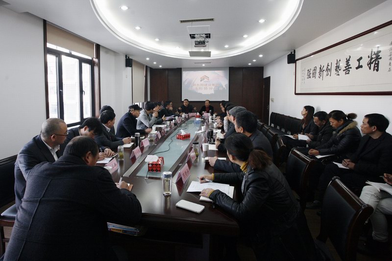 2025年澳门免费原料网