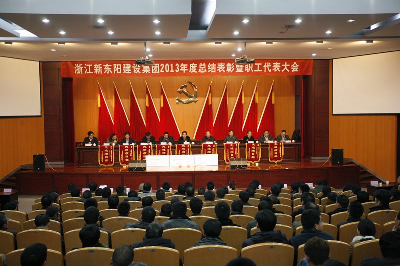 2025年澳门免费原料网