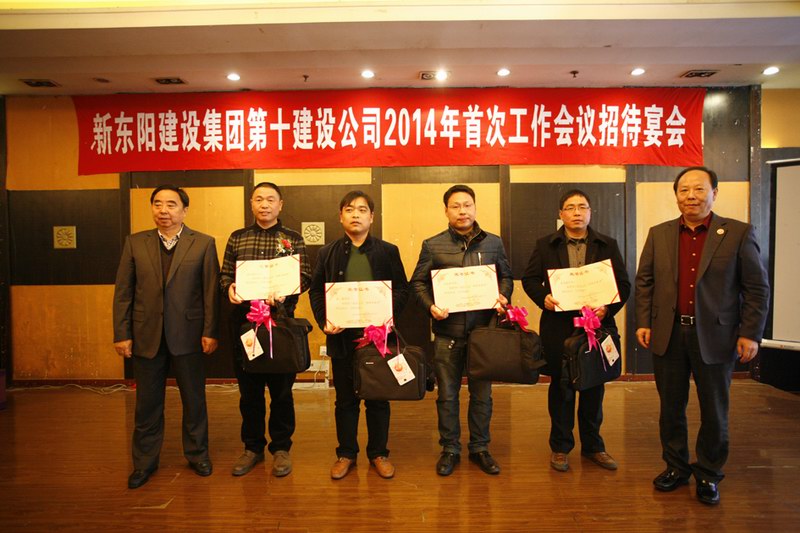 2025年澳门免费原料网