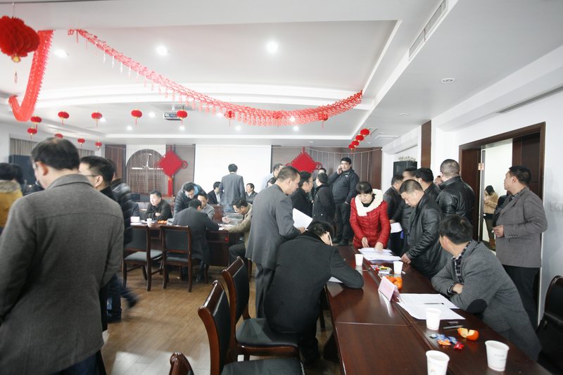 2025年澳门免费原料网