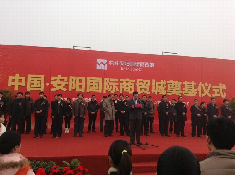 2025年澳门免费原料网