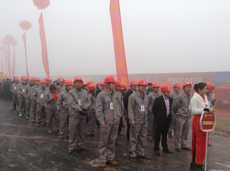 2025年澳门免费原料网