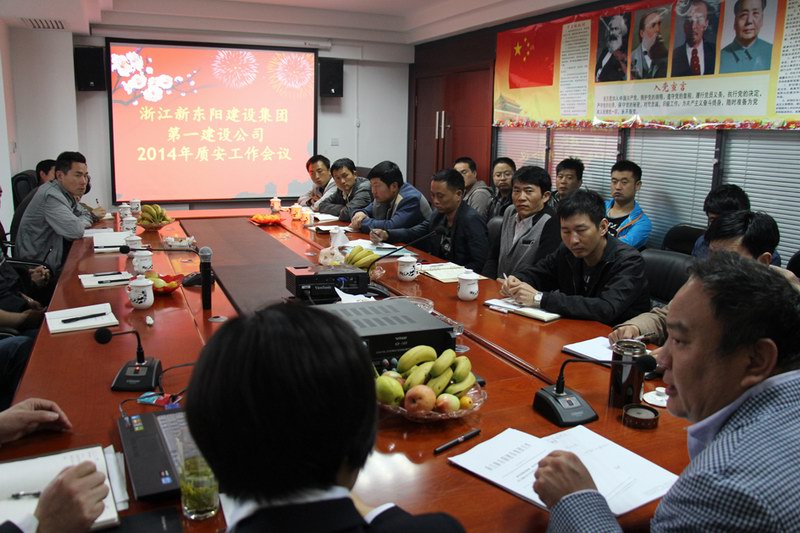 2025年澳门免费原料网