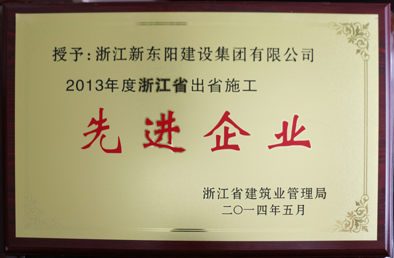 2025年澳门免费原料网