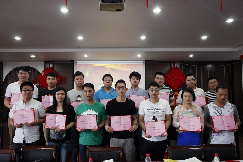 2025年澳门免费原料网