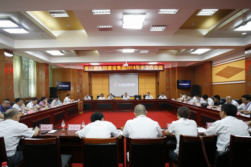 2025年澳门免费原料网