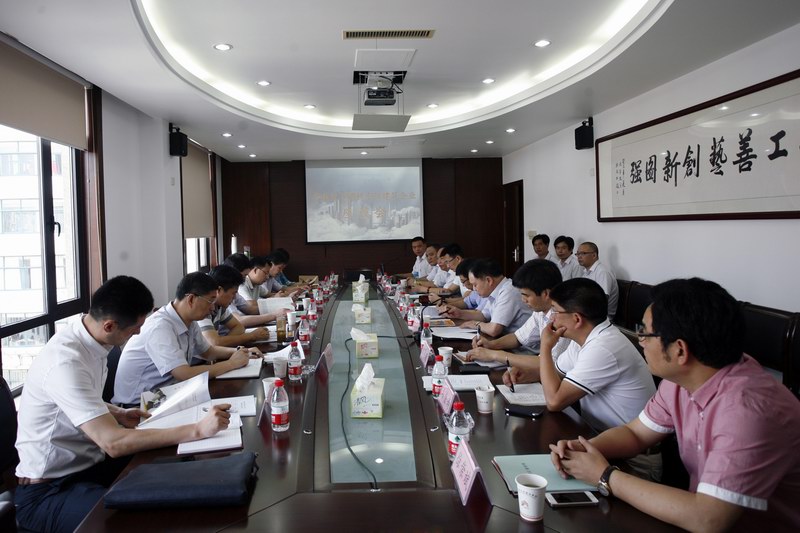 2025年澳门免费原料网