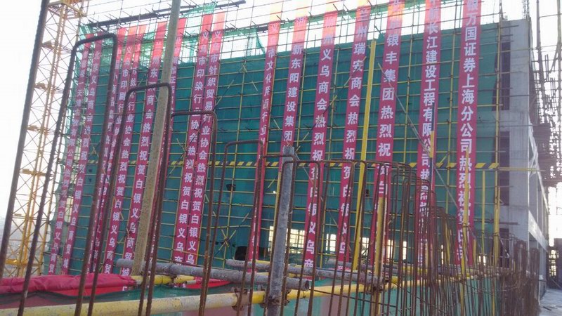 2025年澳门免费原料网