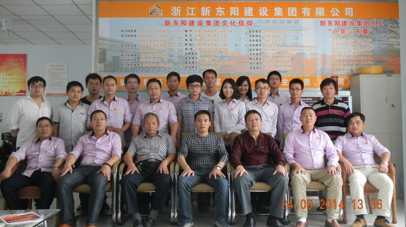 2025年澳门免费原料网