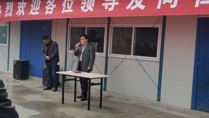 2025年澳门免费原料网