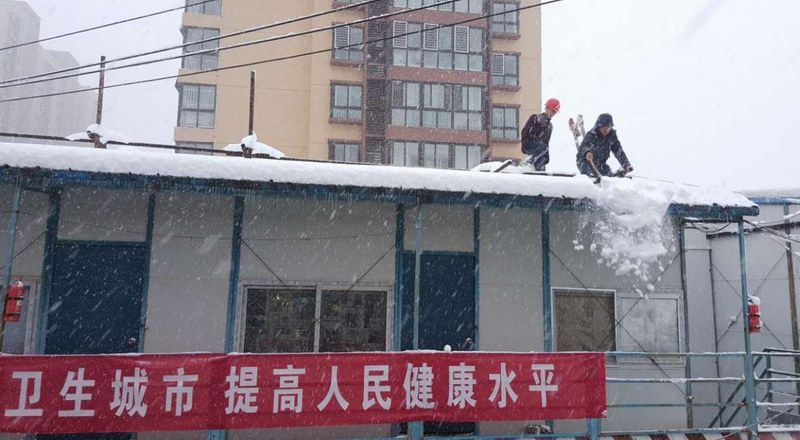 2025年澳门免费原料网