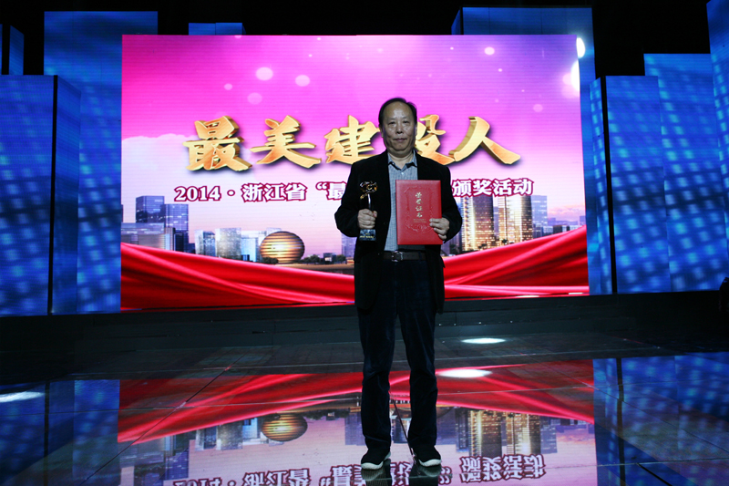 2025年澳门免费原料网