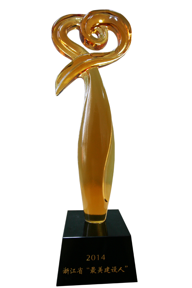 2025年澳门免费原料网