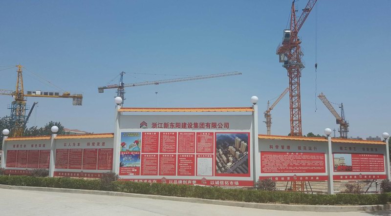 2025年澳门免费原料网