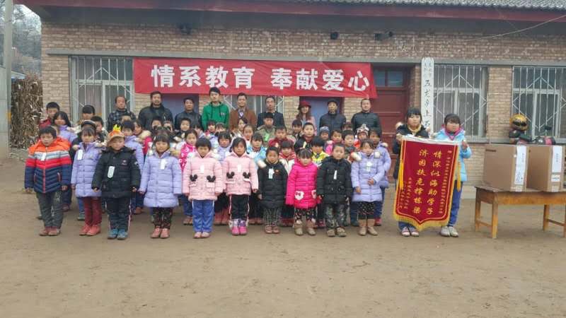 2025年澳门免费原料网