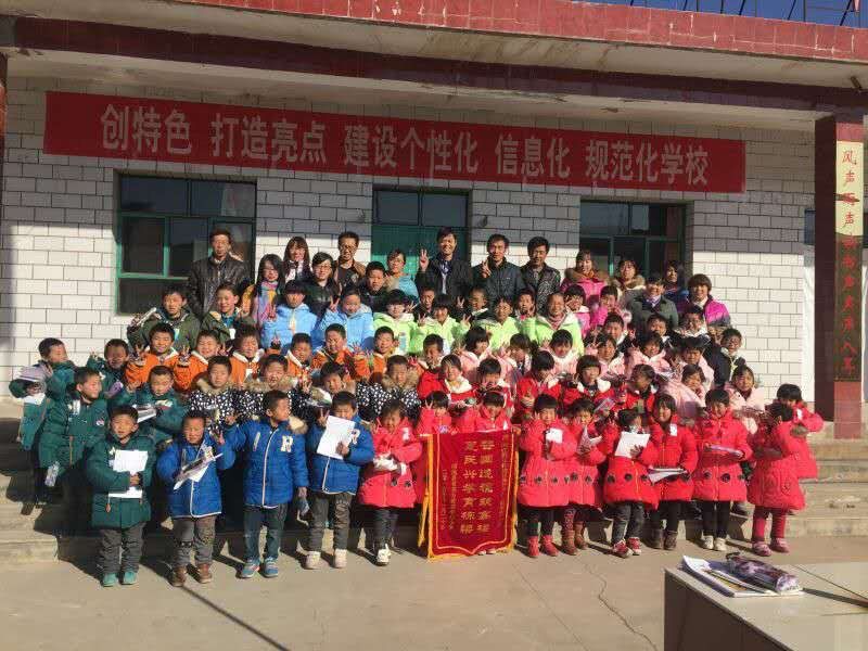 2025年澳门免费原料网