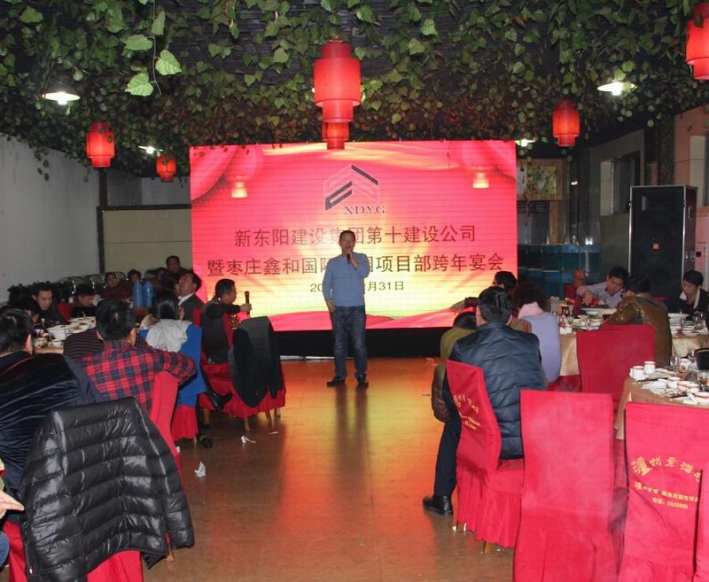 2025年澳门免费原料网