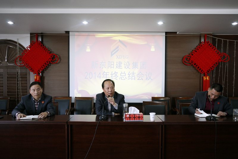 2025年澳门免费原料网