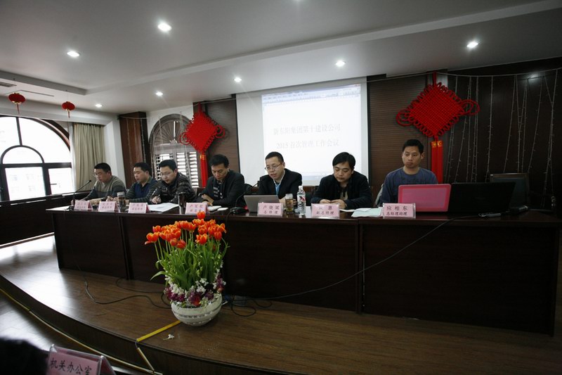 2025年澳门免费原料网