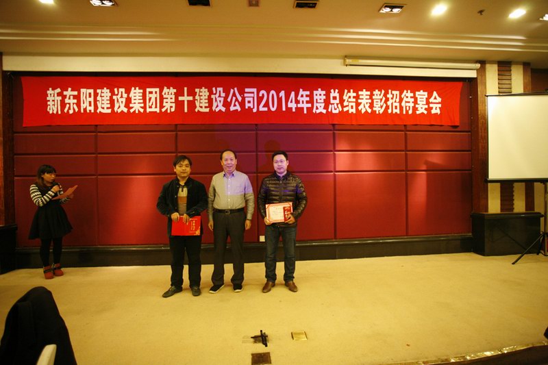 2025年澳门免费原料网