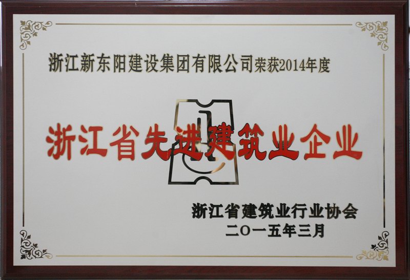 2025年澳门免费原料网