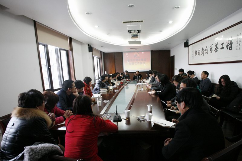 2025年澳门免费原料网