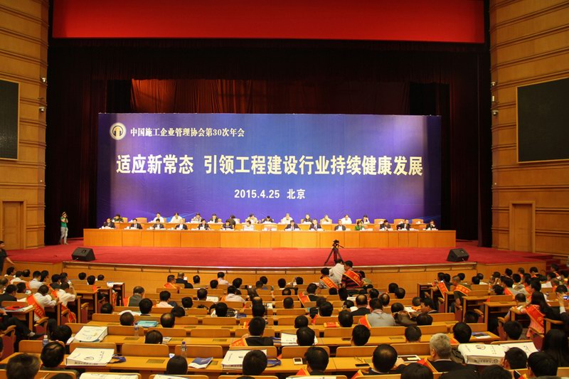 2025年澳门免费原料网