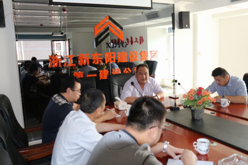 2025年澳门免费原料网