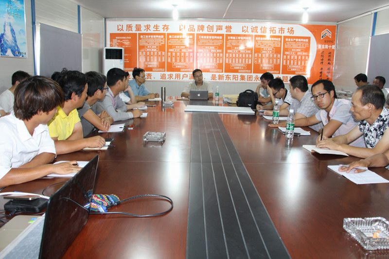 2025年澳门免费原料网