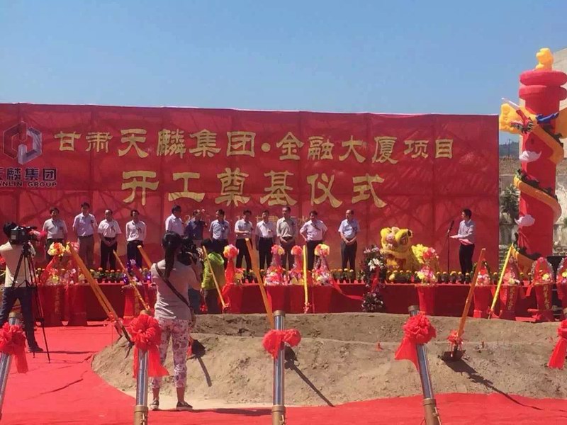 2025年澳门免费原料网