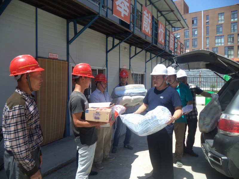 2025年澳门免费原料网