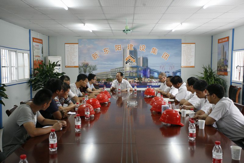 2025年澳门免费原料网