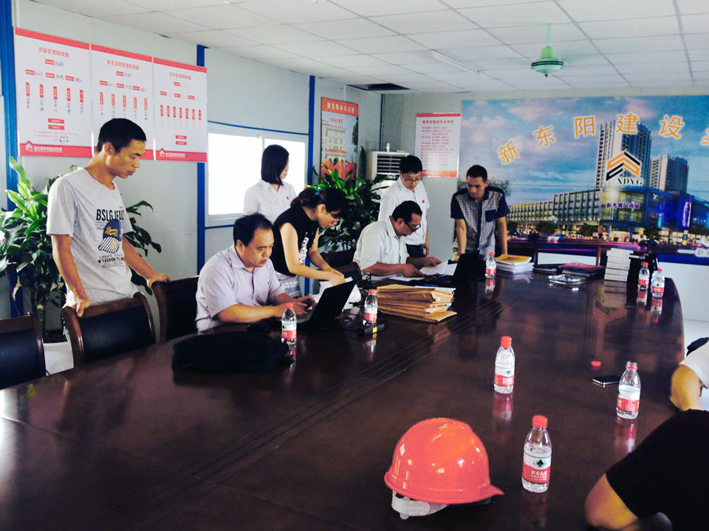 2025年澳门免费原料网