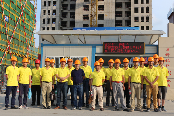 2025年澳门免费原料网