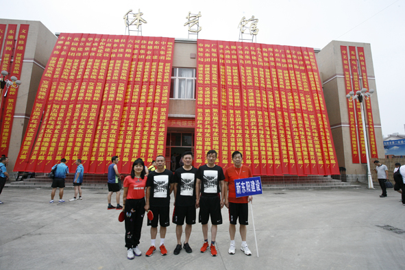 2025年澳门免费原料网