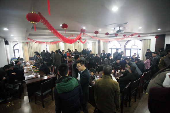 2025年澳门免费原料网