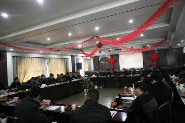 2025年澳门免费原料网