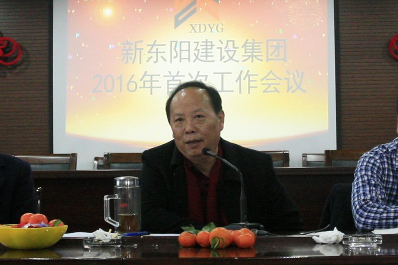 2025年澳门免费原料网