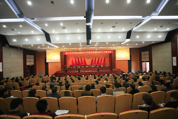 2025年澳门免费原料网