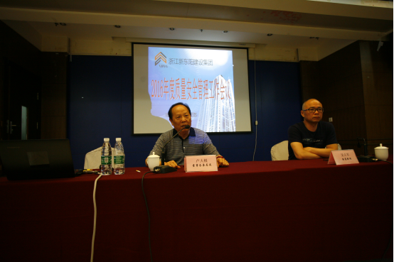 2025年澳门免费原料网