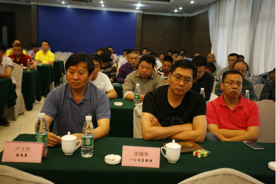 2025年澳门免费原料网