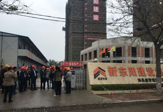 2025年澳门免费原料网