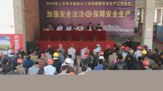 2025年澳门免费原料网