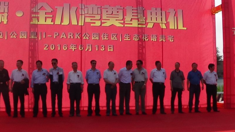 2025年澳门免费原料网